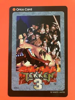 Bryan Fury Hearts 9 Namco Limited Japanese Tekken 3 Card game - Image 4