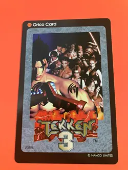Bryan Fury Hearts 9 Namco Limited Japanese Tekken 3 Card game - Image 5