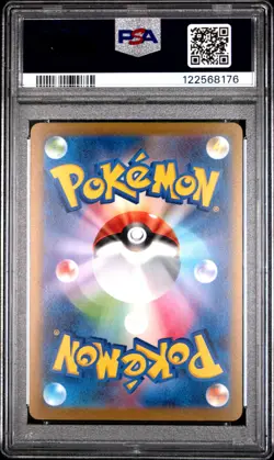 2023 POKEMON JAPANESE SV-P PROMO YU NAGABA X POKEMON CARD #070 SYLVEON PSA 10 - Image 2