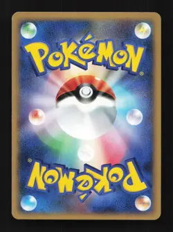 Riolu DP5 Unlimited Heatran vs Regigigas Deck Japanese Pokemon Card TCG - Image 2