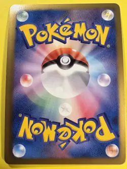 Weezing 031/070 Pokemon Card Japanese BW7 Plasma Gale - Image 2