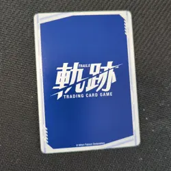 PROMO Lloyd Bannings English Trails Trading Card Game TCG Glitter Card Type 2 - Image 2