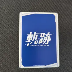 PROMO Estelle Bright English Trails Trading Card Game TCG Glitter Card Type 2 - Image 2