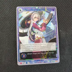 PROMO Elie MacDowell English Trails Trading Card Game TCG Glitter Card - Image 1