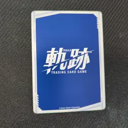 PROMO Noel Seeker English Trails Trading Card Game TCG Glitter Card - Image 2