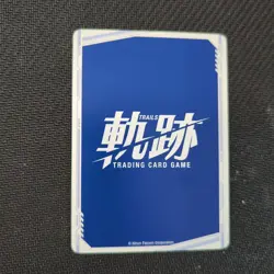 PROMO Scheherazard Harvey English Trails Trading Card Game TCG Glitter Type 2 - Image 2