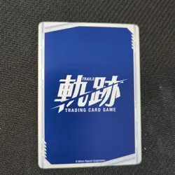 PROMO Zin Vathek English Trails Trading Card Game TCG Glitter Card - Image 2