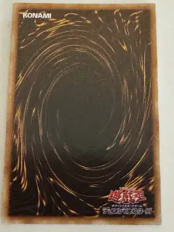 DINGIRSU THE ORCUST HOLO YuGiOh YU GI OH Custom Anime Collectible Card - Image 2