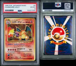 1996 Japanese Basic Charizard PSA 4 VG-EX Holo #006 Pokemon Card - Image 1