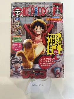 One Piece Magazine Vol.20 Promo Monkey D Luffy SR ST21-014 Card & Book IN HAND - Image 1