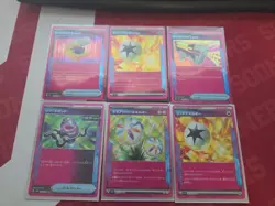 Pokemon TCG 6 Ace Spec Cards 3 English 3 Japanese List In Description - Image 1