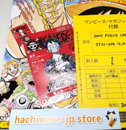 Monkey D. Luffy "ST21-014 SR" Promo Card Only One Piece Magazine Vol.20 - Image 3
