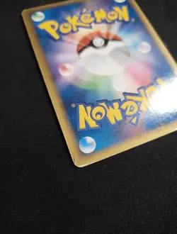 Team Aqua's Kyogre 013/033 Holo 2003 Pokemon Card Japanese Nintendo - Image 4