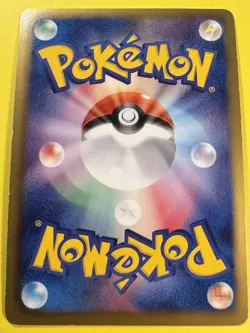 Pokemon 2013 Megalo Cannon BW9 - 1st Ed Porygon-Z 061/076 Holo Card - VG+ to Exc - Image 2