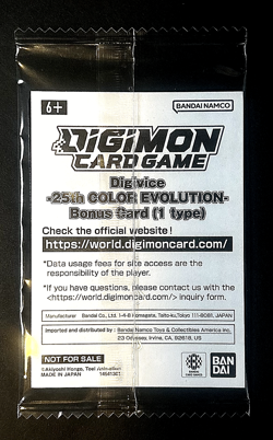 Future Potential! (25th Anniversary Digimon Adventure) - Digimon Promotion Card - Image 3
