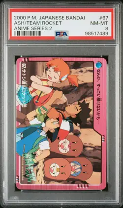 2000 POKEMON JPN BANDAI ANIME SER 2 #67 ASH/TEAM ROCKET PSA 8 - Image 1