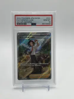 PSA 10 2022 POKEMON JAPANESE SWORD & SHIELD VSTAR UNIVERSE #241 FA/CHEREN'S CARE - Image 1