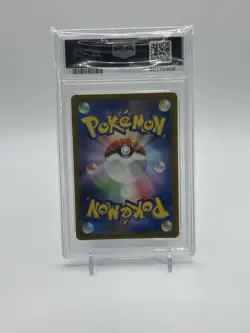 PSA 10 2022 POKEMON JAPANESE SWORD & SHIELD VSTAR UNIVERSE #241 FA/CHEREN'S CARE - Image 2