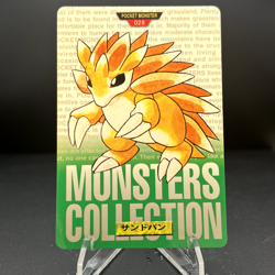 1996 Pokemon 028 Sandslash Bandai Carddass - Green Collection - Japanese NM - Image 1