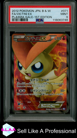 FA/VICTINI EX PLASMA GALE-1ST EDITION POKEMON JAP BLCK & WHITE 2012 071 PSA 9 - Image 1
