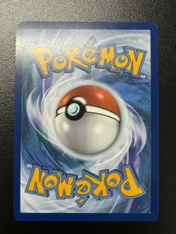 Pokemon TCG - Munkidori ex - Shrouded Fable 091/064 Special Illustration Rare - Image 2