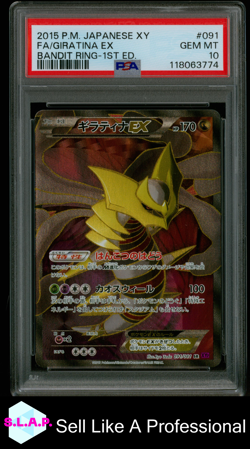 FA/GIRATINA EX BANDIT RING-1ST ED. POKEMON JAP XY BANDIT RING 2015 091 PSA 10 - Image 1