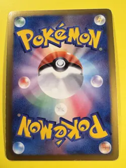 Pokemon Japanese Cofagrigus Holo - Team Plasma Battle Gift Set - PBG - 004/016 - Image 2