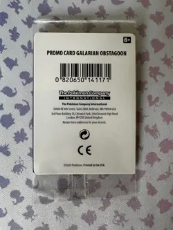 Pokemon TCG - Galarian Obstagoon - 119/202 Sword & Shield Stamped & Sealed Promo - Image 2