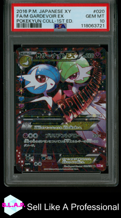 FA/M GARDEVOIR EX POKEKYUN COLL-1ST ED. POKEMON JAP XY 2016 020 PSA 10 - Image 1