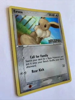 Eevee Reverse Holo Rare | EX Delta Species | #69 | Stamp | Chase | Pokemon TCG - Image 2