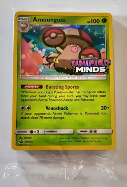 POKEMON UNIFIED MINDS AMOONGUSS SM202 SEALED PRERELEASE BLACK STAR PROMOS NM - Image 1