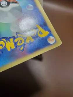 HP/DMG Pokemon Cherubi 008/092 Stormfront Japanese card - Image 2