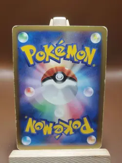 HP/DMG Pokemon Cherubi 008/092 Stormfront Japanese card - Image 3