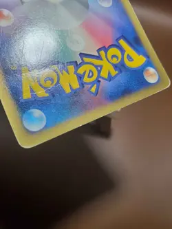 HP/DMG Pokemon Cherubi 008/092 Stormfront Japanese card - Image 4