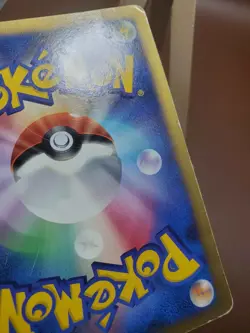 HP/DMG Pokemon Cherubi 008/092 Stormfront Japanese card - Image 5