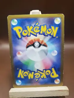 HP Pokemon Herdier 050/060 Collection X XY1 Japanese Card - Image 2