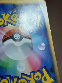 HP BUTTERFREE 003/070 SOULSILVER COLLECTION RARE JAPANESE POKEMON CARD - Image 2