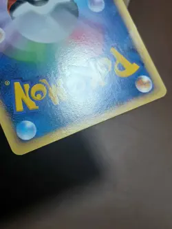 HP BUTTERFREE 003/070 SOULSILVER COLLECTION RARE JAPANESE POKEMON CARD - Image 4