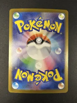 Alakazam lot 117 25 26 071 Pokemon M Alakazam EX 4 card lot - Image 3