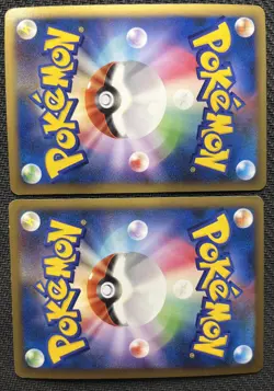Entei And Raikou Legend 1st ED 063/080 064/080 L2 Japanese Pokemon Card 2010 - Image 2