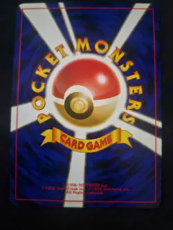 Pokemon Card Time Capsule Japanese Neo Genesis Set Rare Trainer Light Play - Image 2