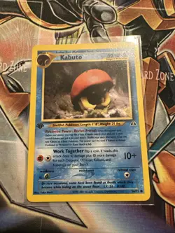 Pokemon TCG - Kabuto 💦 56/75 - Neo Discovery 🛕 1st Edition 🥇 WOTC Card - Image 1