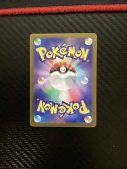[NM] Zeraora AR 109/102 SV7 Stellar Miracle - Pokemon Card Japanese R684 - Image 2