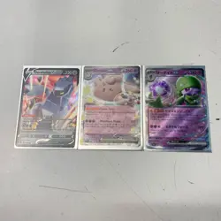 Mixed Rare Pokemon Holographic Trading Card Singles (Set Of 10) - Image 2