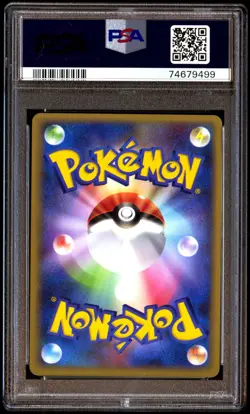 G1N PSA 9 Mint Kingdra Prime 015080 Reviving Legends Holo 2010 Japanese Card Gra - Image 2