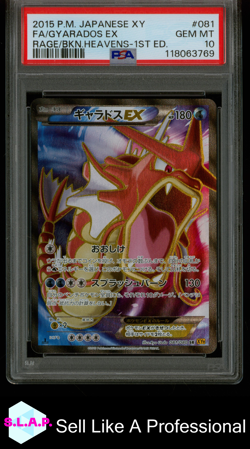 FA/GYARADOS EX RAGE/BKN.HEAVENS-1ST ED. POKEMON JAP XY 2015 081 PSA 10 - Image 1