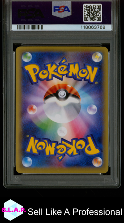 FA/GYARADOS EX RAGE/BKN.HEAVENS-1ST ED. POKEMON JAP XY 2015 081 PSA 10 - Image 2