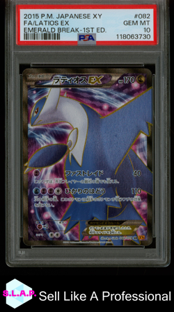 FA/LATIOS EX EMERALD BRE4K-1ST ED. POKEMON JAP XY EMERALD BRE4K 2015 082 PSA 10 - Image 1