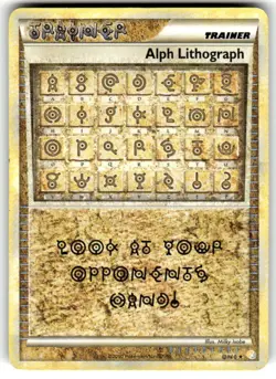 [LP] Pokemon TCG 2010 HeartGold SoulSilver Alph Lithograph One - Trainer see pic - Image 1