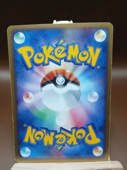 HP Pokemon Carvanha 071/082 Clash of the Blue Sky ex Japanese 1st Ed - Image 2